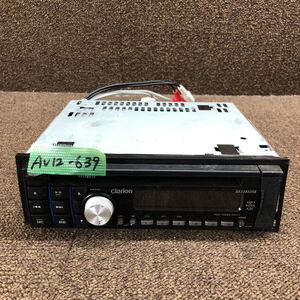 AV12-639 激安 カーステレオ clarion DXZ385USB PA-3072A 0002958 CDプレーヤー FM/AM USB AUX オーディオ 通電未確認 ジャンク