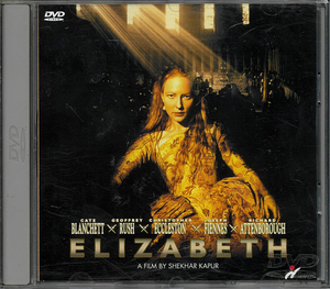 洋画 DVD ELIZABETH エリザベス ケイト・ブランシェット　ジョセフ・ファインズ