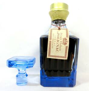 1000円スタート 酒 COGNAC Prince Hubert de POLIGNAC コニャック プリンス ユベール ポリニャック 未開栓 替え栓付 10 酒U550