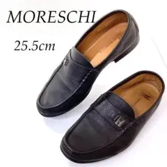 MORESCHI モレスキー ローファー シボレザー メンズ  本革　25.5