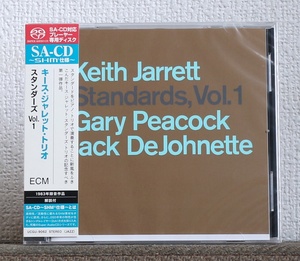 高音質SACD/ECM/JAZZ/キース・ジャレット/スタンダーズ/Keith Jarrett/Standards Vol. 1/Gary Peacock/Jack DeJohnette/ピアノ・トリオ