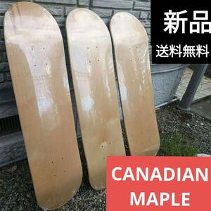 CANADIAN MAPLE スケボー ブランク デッキ まとめ売り 3枚 カナディアンメープル デッキ