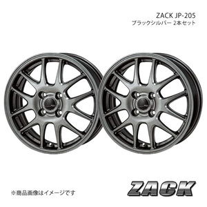 ZACK JP-205 ミラ トコット LA550S/560S アルミホイール2本セット 【14×4.5J 4-100 +45 ブラックシルバー】