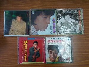 清水健太郎、豊川誕、舟木一夫、美樹克彦　5枚セット　45ｒｐｍ　中古品