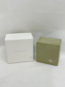 YT0809 ②Van Cleef&Arpels/ヴァンクリーフ＆アーペル リングケース 指輪ケース グリーン 外箱付き 美品