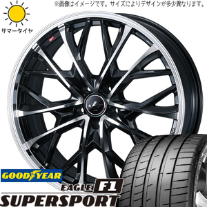 235/35R19 サマータイヤホイールセット ジェイド etc (GOODYEAR SUPERSPORT & LEONIS MV 5穴 114.3)