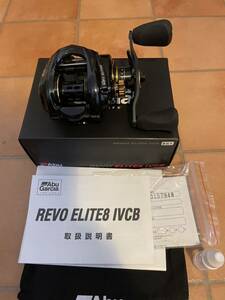 アブガルシア　Abu Garcia Revo ELITE8 IVCB②