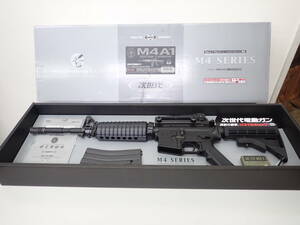 178-；（ジャンク・現状品） 東京マルイ 次世代電動ガン M4A1 SOCOM CARBINE ASGK 元箱・説明書付き★