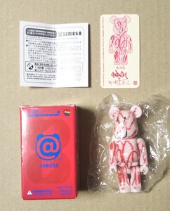 BE@RBRICK ベアブリック 100% シリーズ8 SECRET (STASH & ARIEL) シークレット メディコムトイ MEDICOMTOY (透明袋未開封) 