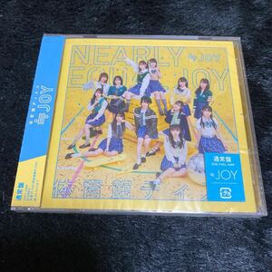 ［匿名発送、送料込み］【初回仕様】 体育館ディスコ Type E 通常盤 CD ≒JOY