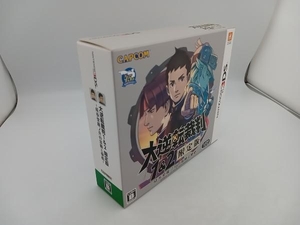 ニンテンドー3DS 大逆転裁判1&2 -成歩堂龍ノ介の冒險と覺悟- ＜限定版＞