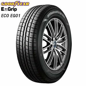 送料無料 215/60R16 95H GOODYEAR グッドイヤー EFFICIENT GRIP ECO EG01 23年製 正規品 新品 サマータイヤ 1本価格 【セール品】