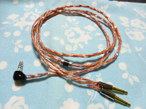 Final D8000 MDR-Z7 Z1R T3-01 03 HiFiMAN オーグラインpt 撚り線 7N OCC 純銅 八芯 ブレイド編 4.4mm5極 L字 銀 CINQBES トープラ販売×3