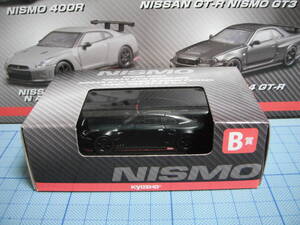 京商 1/64 日産 GT-R ニスモ GT3 マットブラック NISSAN NISMO