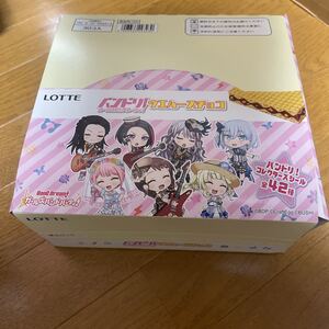 未開封 バンドリ！ガールズバンドパーティ！ウエハースチョコ 1箱 BOX 完全未開封 コレクターズシール ガールズバンドパーティビックリマン