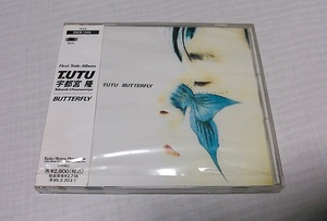 【中古・送料一律180円】 宇都宮隆 BUTTERFLY アルバムCD