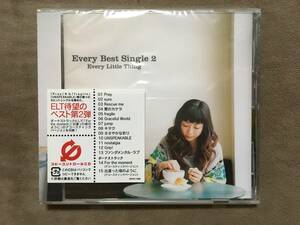 【 とっても希少な未開封品！!・送料無料！】★◇Every Little Thing ベスト盤◇Every Best Single 2◇エイベックス/全15曲収録★