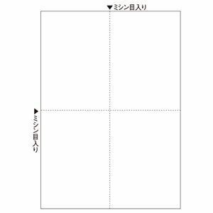 【新品】ヒサゴ マルチプリンタ帳票（FSC森林認証紙） A4 白紙 4面 FSC2006Z 1ケース（1200枚）