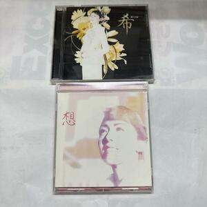 冴木杏奈 2CD 希 想 RECS-20001 RECS-00015