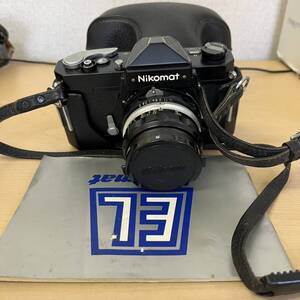 【T1126】Nikomat フィルムカメラ 1:2 f＝50mm 動作未確認 付属品無 