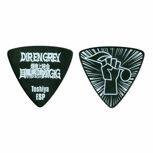 ★ESP PA-DT08-BAKUON DIR EN GREY Toshiya ピック 10枚セット★新品メール便