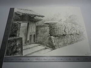 「武家屋敷・鹿児島知覧」水墨画【坂垣内 将泰】作者直筆原画「真作」P10号ハーネミューレ紙(経年保管品)【送料無料】00700011