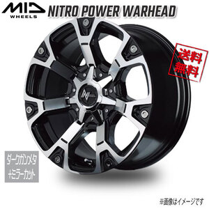 マルカ M.I.D NITRO POWER WARHEAD ダークガンメタ+ミラーカット 20インチ 6H139.7 8.5J+20 4本 110.5 業販4本購入で送料無料