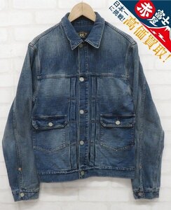 8T4002/未使用品 RRL セカンドタイプ ストレッチデニムジャケット ダブルアールエル Gジャン