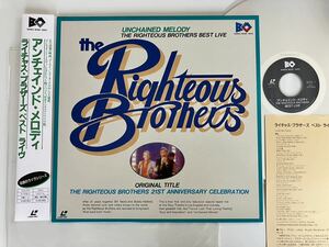 【良好91年版】ライチャス・ブラザーズ The Righteous Brothers BEST LIVE: Unchained Melody 帯付LD BML12 83年LAライヴ,ふられた気持ち,