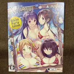 ヴァルキリードライヴ　ビクニ　VITA