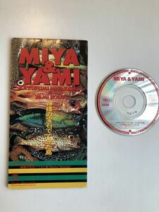 【8cmシングル盤】MIYA &YAMI 神様の宝石でできた島　8cm盤【送料スマートレター210円】非売品　希少　YAMI BOLO 宮沢和史　朝本浩文