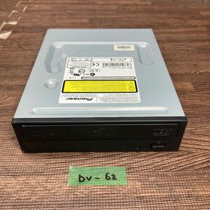 GK 激安 DV-62 Blu-ray ドライブ DVD デスクトップ用 PIONEER BDR-206DBK 2011年製 Blu-ray、DVD再生確認済み 中古品