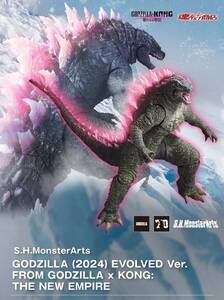 S.H.MonsterArts GODZILLA (2024) EVOLVED Ver. FROM GODZILLA×KONG: THE NEW EMPIRE ゴジラ モンスターアーツ フィギュア 新品未開封