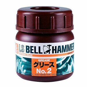 即決価格★ スズキ機工 LSベルハンマーグリースNｏ．2ボトル50ｍｌ