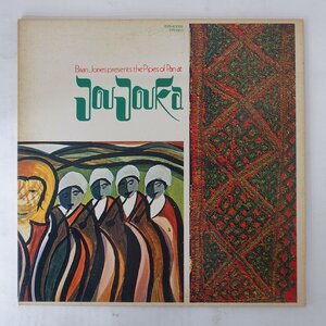 10046908;【国内盤/見開き】Brian Jones / Presents The Pipes Of Pan At Joujouka イン・マジカル・モロッコ(ジャジュカ)