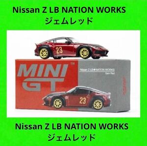 MINI GT CLDC BOOK w/ MGT00737 Nissan Z LB NATION WORKS ジェムレッド MINIGT