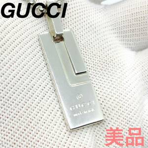 ☆美品☆GUCCI プレート ネックレス #0167b01