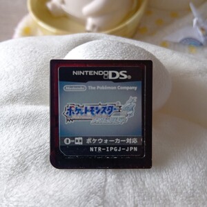 ニンテンドーDS　 ポケットモンスター ソウルシルバー　ソフトのみ