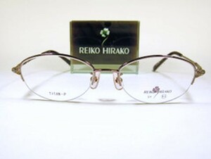 RH-1071 C-06　 レイコ・ヒラコ REIKO HIRAKO 　　　 日本製 ナイロール 新品