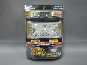 JB 激光LED角BIGマーカー 白 (ホワイト)カー用品 トラック ライト 照明 12V 24V対応 ledランプ 運転し やすい後退 バスマーカー 電飾