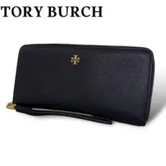 Tory Burch トリーバーチ ラウンド 長財布 ネイビー ロゴ金具 紺