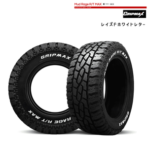 送料無料 グリップマックス 夏 タイヤ 【2本セット 新品】 GRIPMAX MUD Rage R/T Max M+S(RWL) 265/50R20 121/118Q RWL