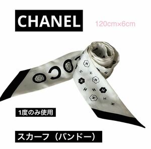 美品 CHANEL シャネル スカーフ シルク ツイリー リボン フラワー COCO ココマーク可愛い 人気 2023 ロゴ 1度のみ バンドー シルク