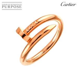 カルティエ Cartier ジュストアンクル #63 リング K18 PG ピンクゴールド 750 指輪 JUSTE UN CLOU Ring 90259009