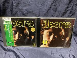 CD●ドアーズ／1st（ハートに火をつけて）　ドイツ盤と日本盤　2枚まとめて！　◆The Doors　made in Germany