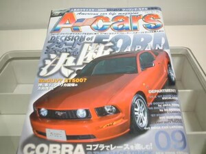 ★在庫一掃セールです★送料無料★ファン必見★激安★希少品★2006y★09★A-cars★エーカーズ★FORD★THUNDERBIRD★特集★他★少々美品★