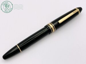 BA0603690　★ 1円～！ MONTBLANC モンブラン MEISTERSTUCK マイスターシュテュック No. 146 ジャンク 万年筆 ペン先 4810 M 14C 585　