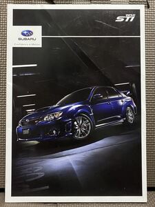 自動車カタログ スバル インプレッサ WRX STI 3代目 4ドア 5ドア GRB GRF GVB GVF 2013年 平成25年 6月 SUBARU IMPREZA 乗用車 富士重工 車