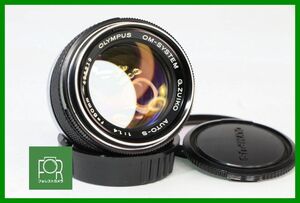 【同梱歓迎】【動作保証・点検済】良品■OLYMPUS G.ZUIKO AUTO-S 50mm F1.4■絞り完動・かびくもりなし■13114