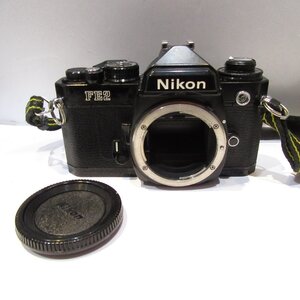 【76】1円～ Nikon FE2 マニュアル カメラ 動作未確認 現状品 ジャンク品